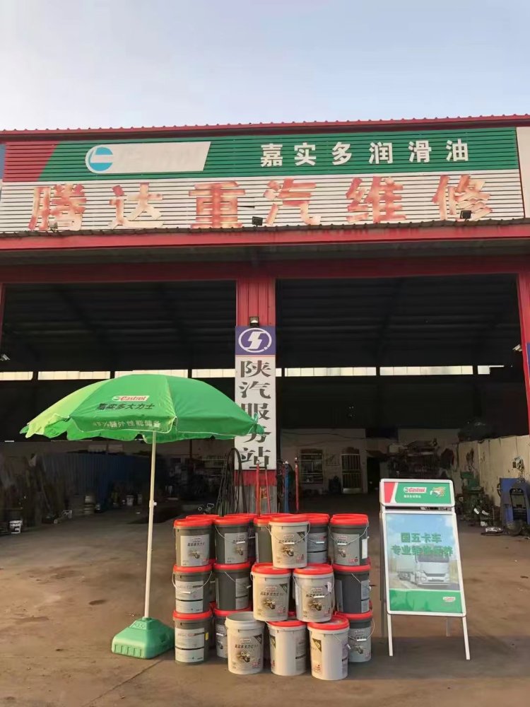 嘉實(shí)多CK全合成柴機(jī)油 國六標(biāo)準(zhǔn)，8萬公里換油周期，芯潤達(dá)驅(qū)動(dòng)高效物流